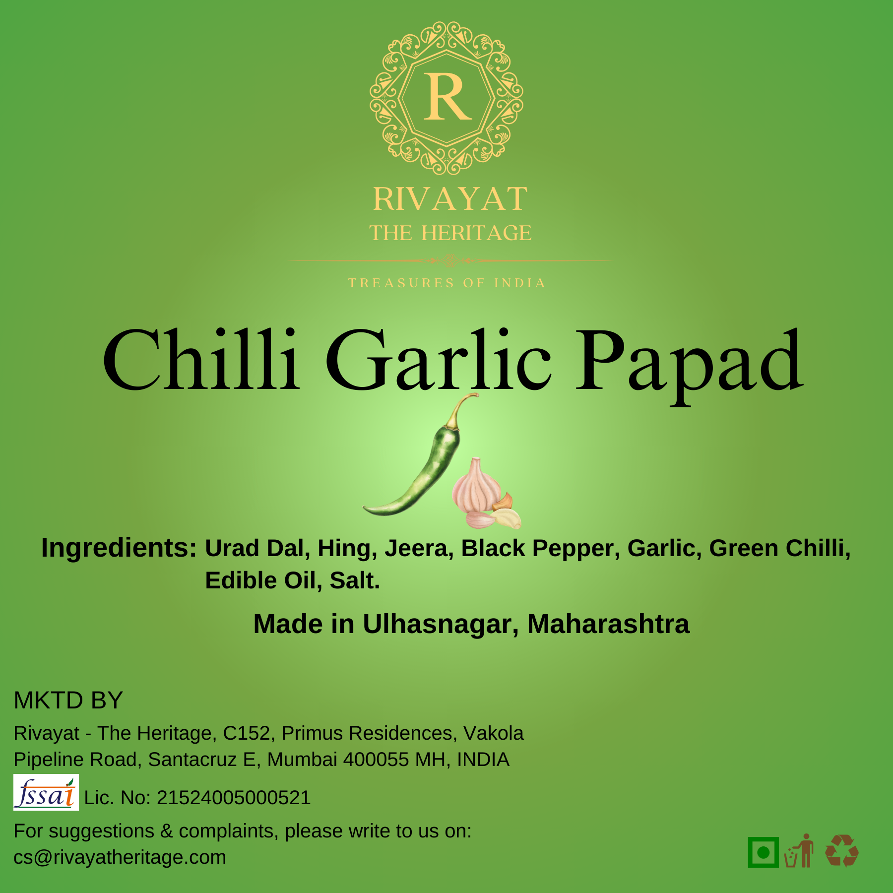 Garlic Chili Papad