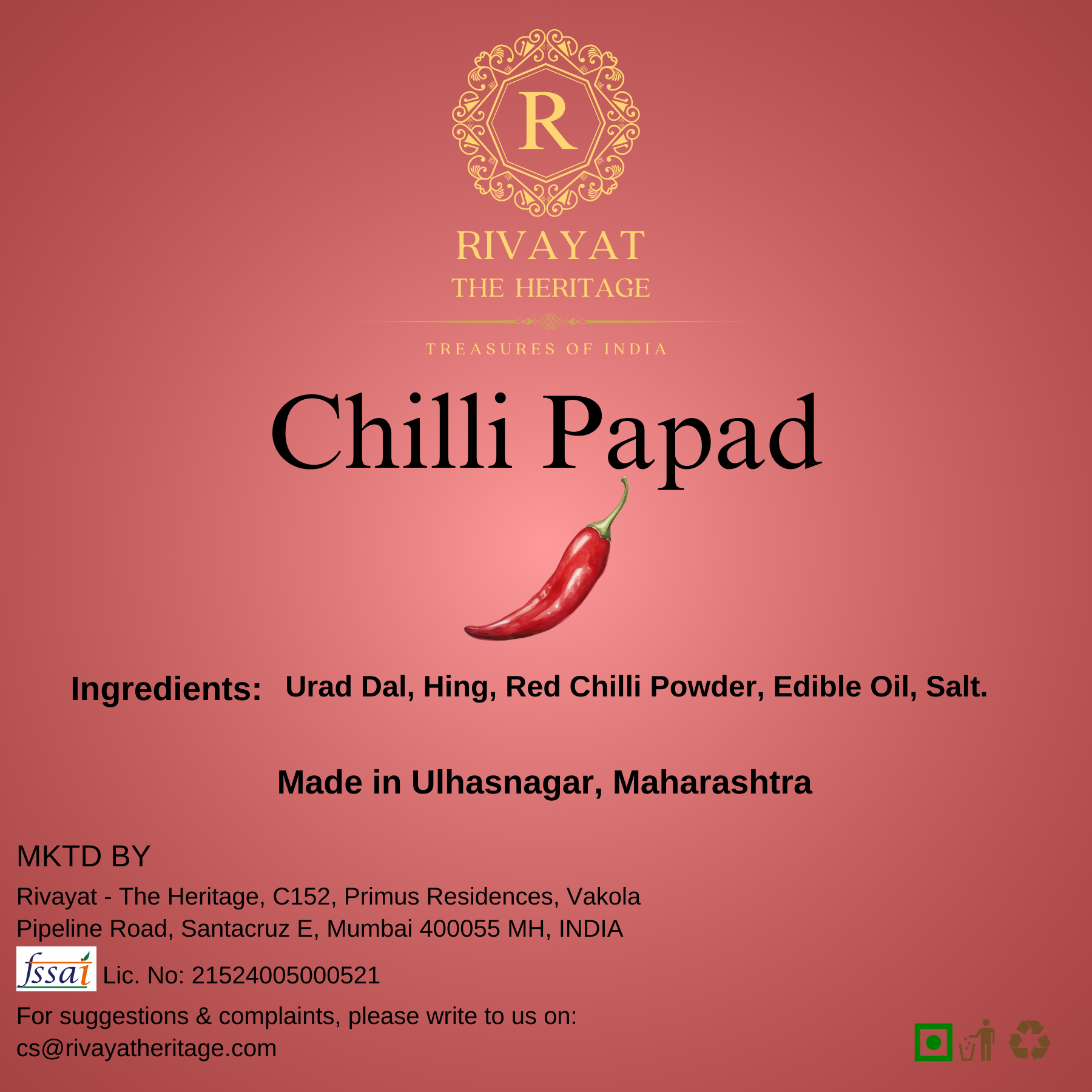 Chili Papad