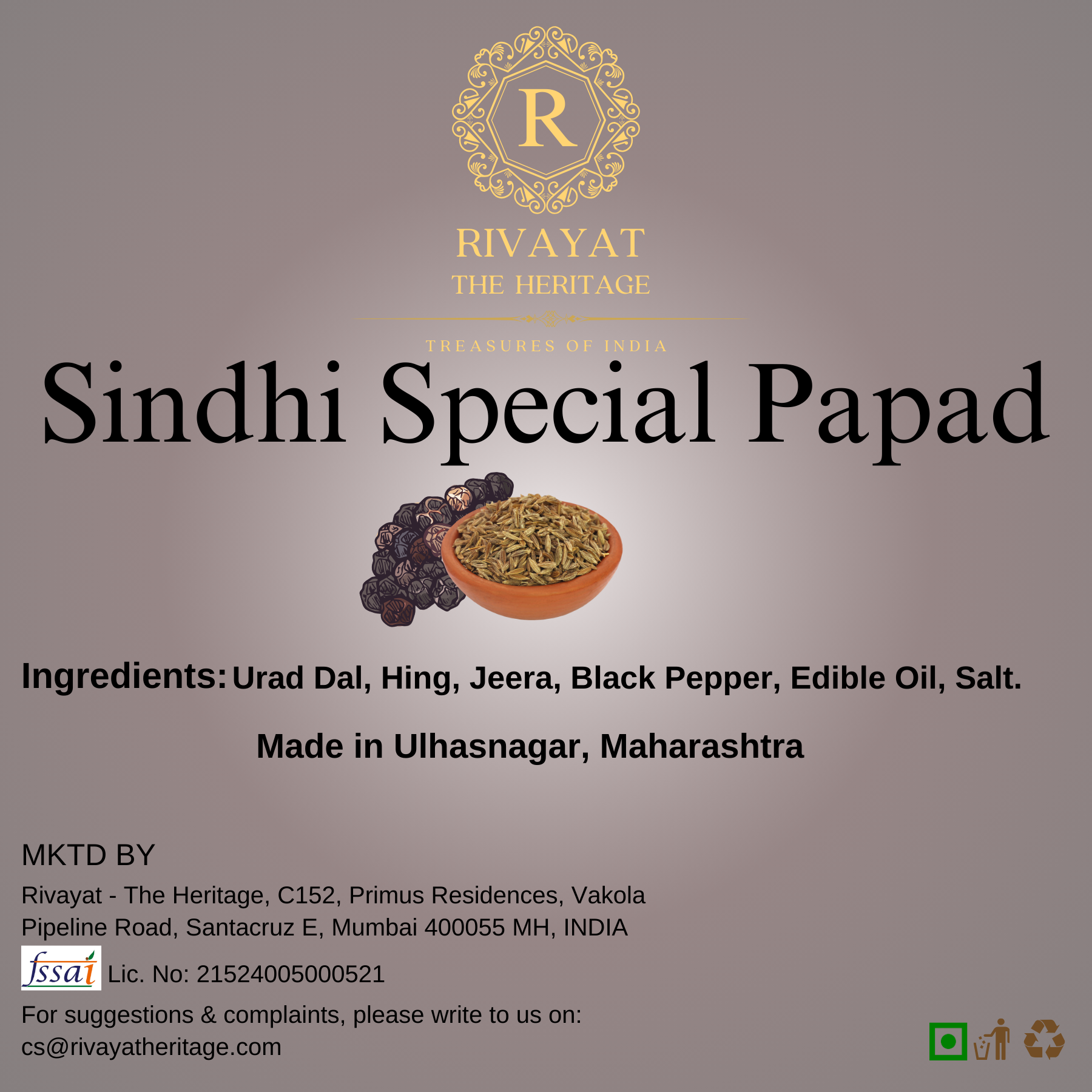 Special Sindhi Papad